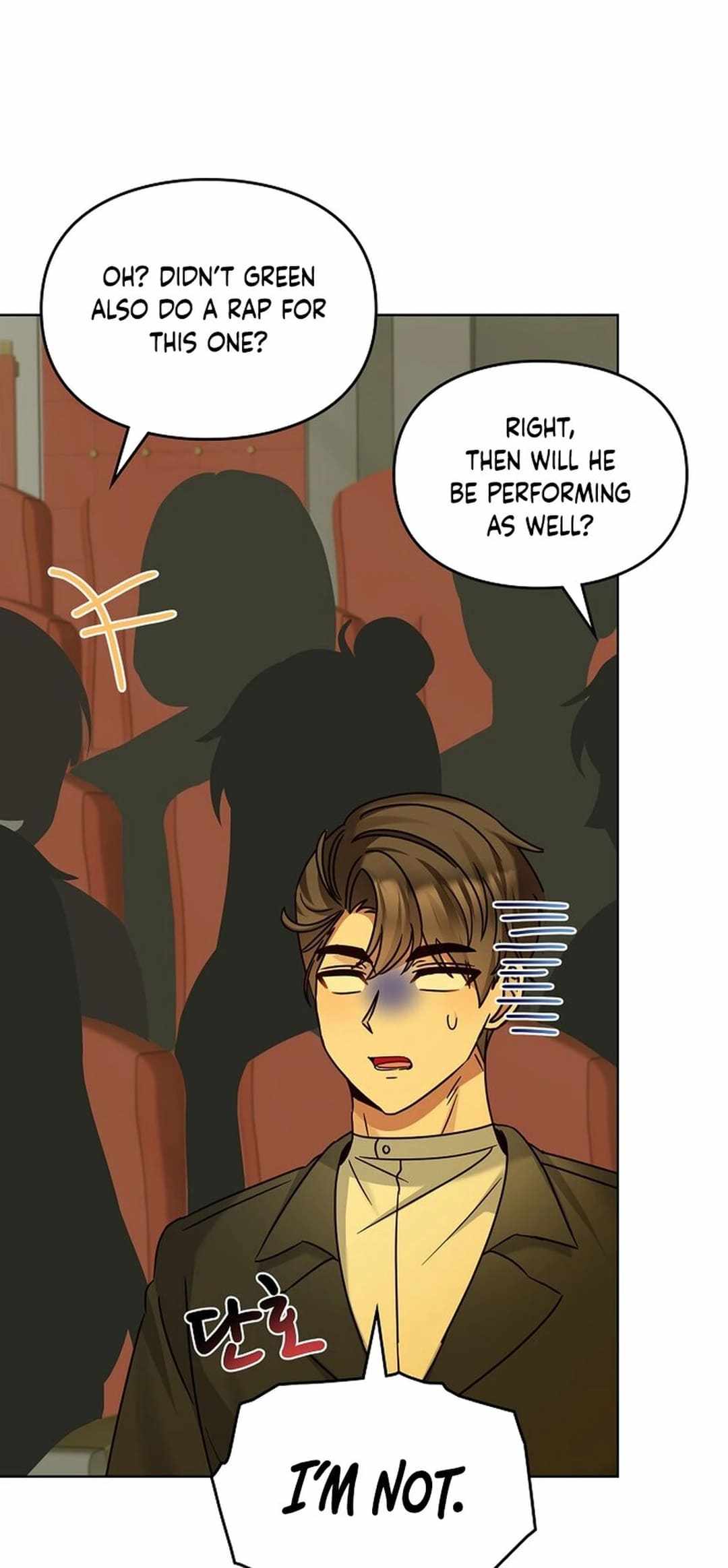I Became a Doting Father Chapter 179 — Page 28