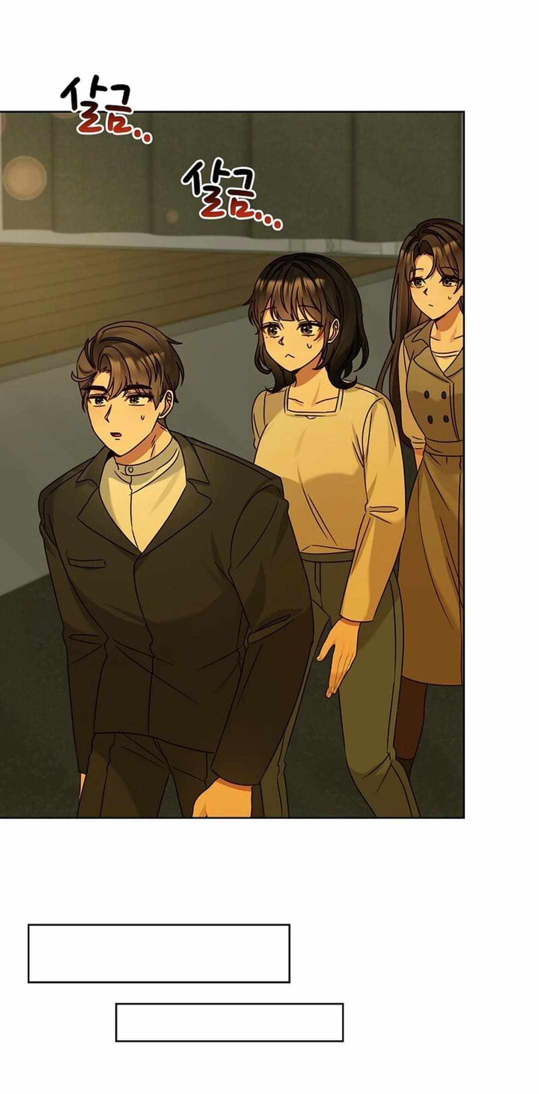 I Became a Doting Father Chapter 179 — Page 39