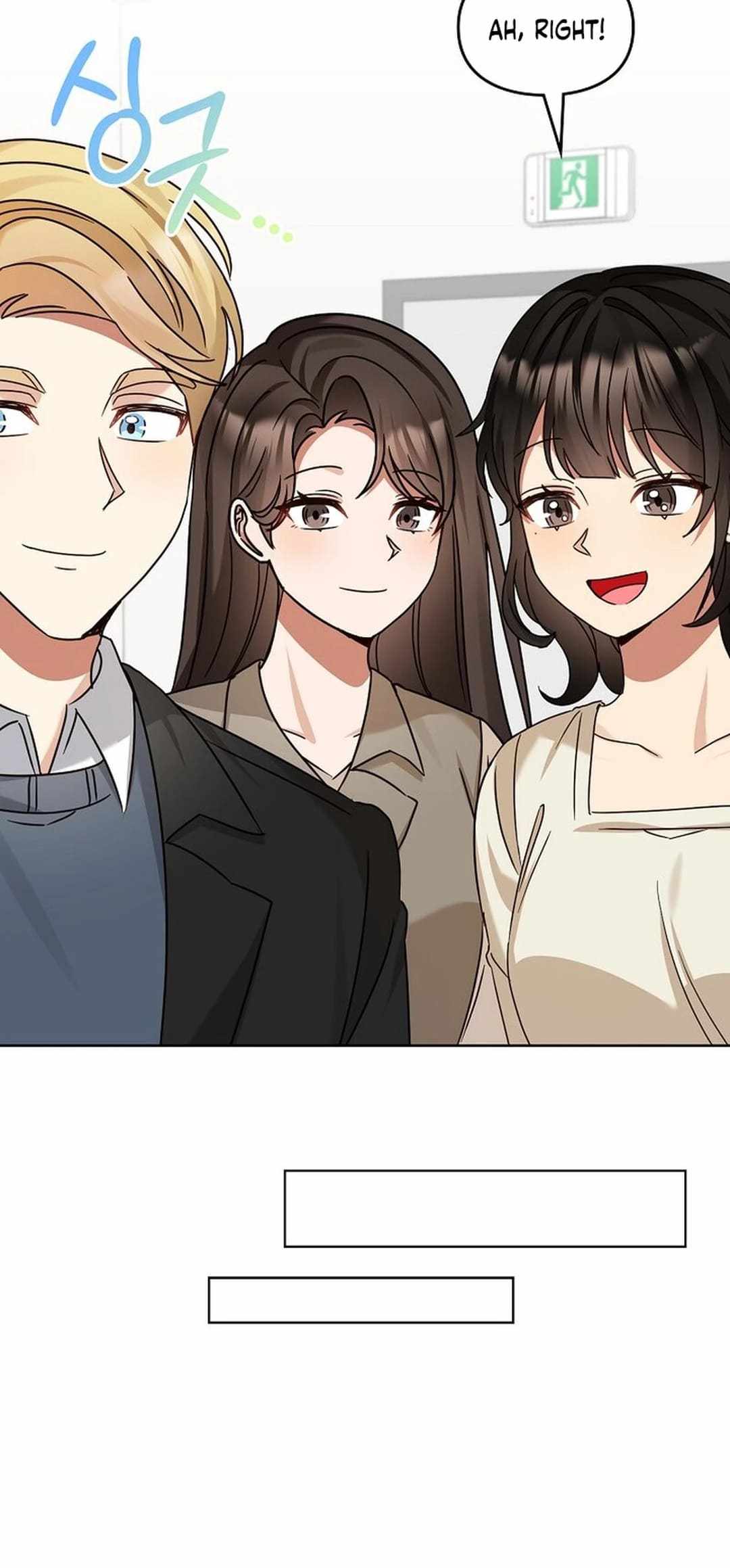 I Became a Doting Father Chapter 179 — Page 45