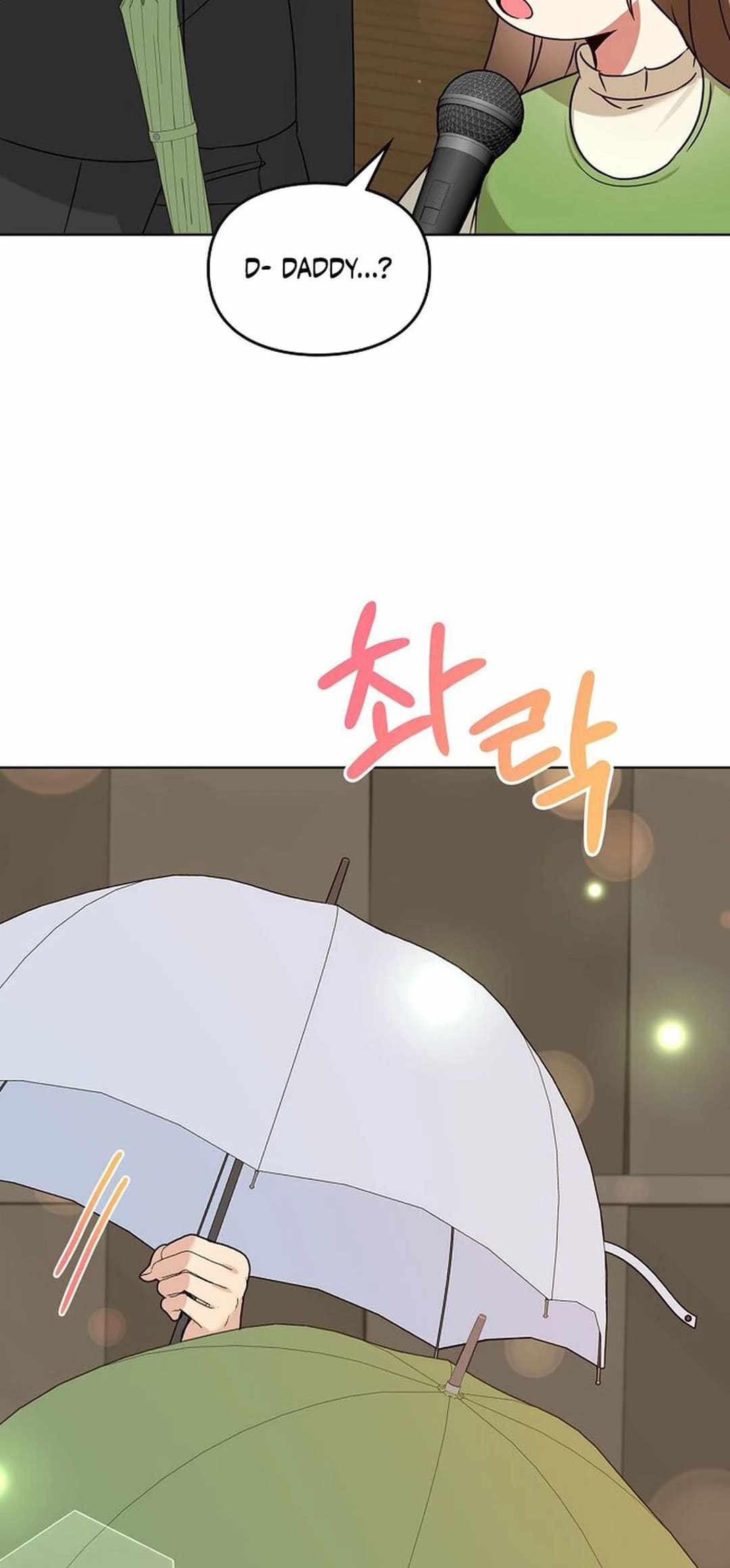 I Became a Doting Father Chapter 179 — Page 48