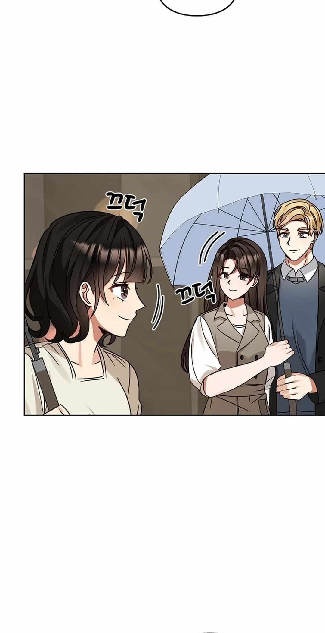 I Became a Doting Father Chapter 179 — Page 61