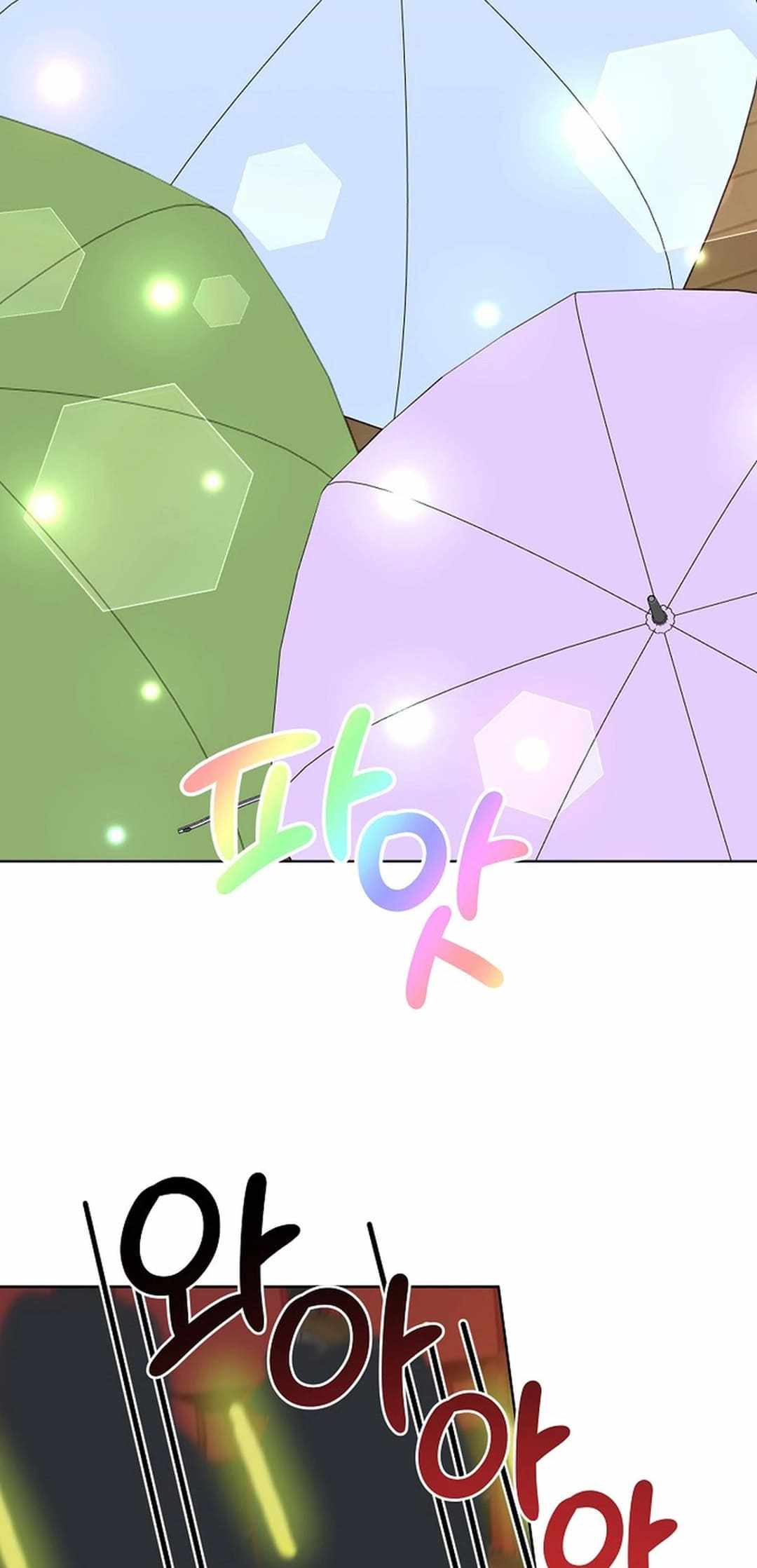 I Became a Doting Father Chapter 179 — Page 65