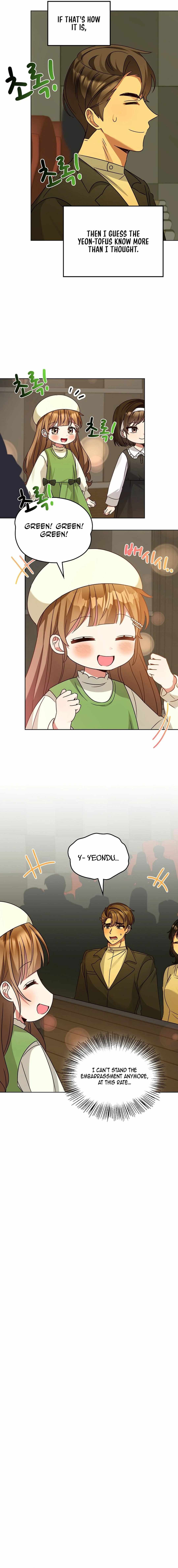 I Became a Doting Father Chapter 180 — Page 3