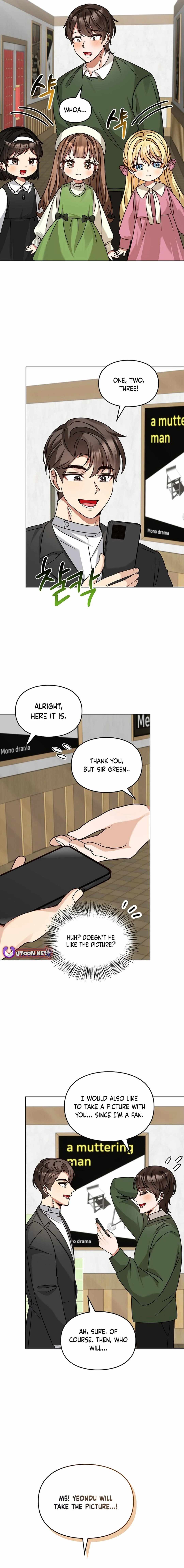 I Became a Doting Father Chapter 180 — Page 5