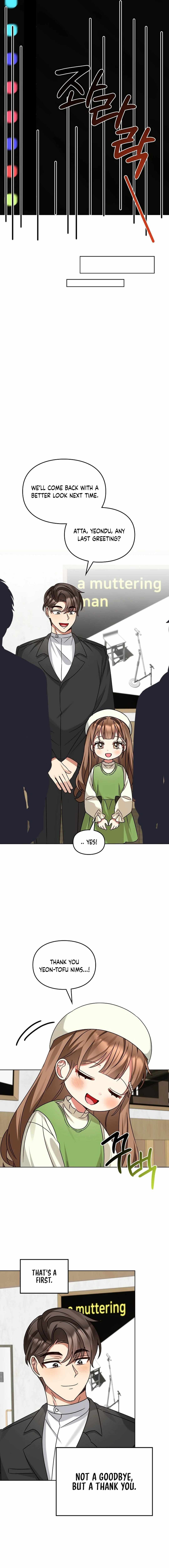 I Became a Doting Father Chapter 180 — Page 9