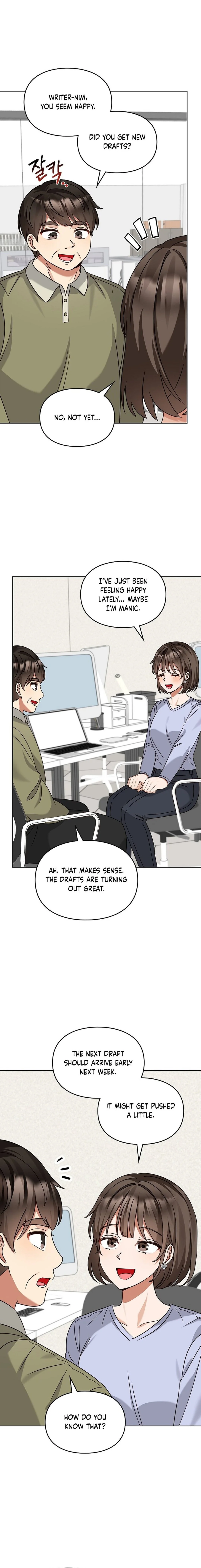 I Became a Doting Father Chapter 182 — Page 17