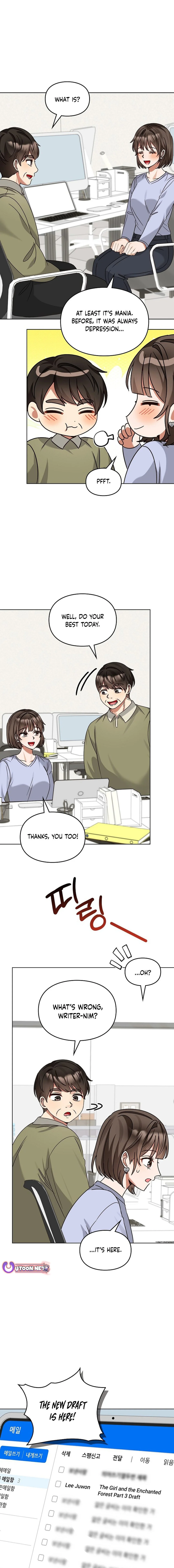 I Became a Doting Father Chapter 182 — Page 19