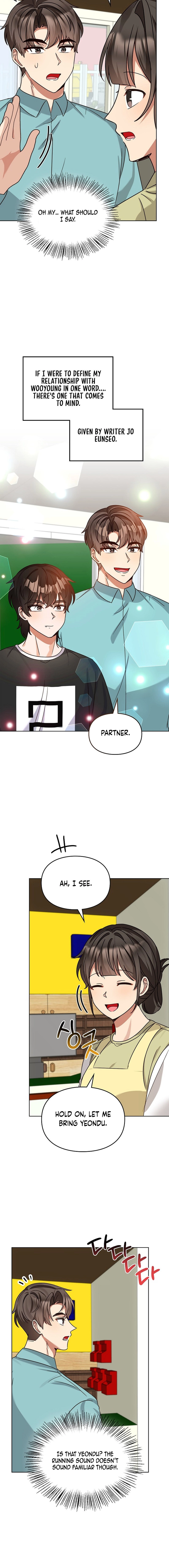 I Became a Doting Father Chapter 184 — Page 7
