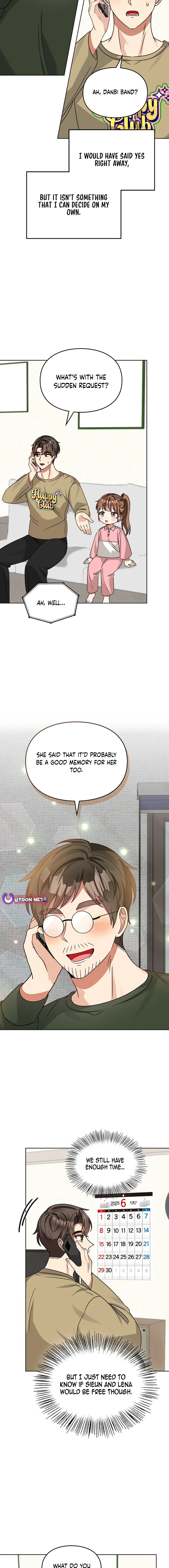 I Became a Doting Father Chapter 185 — Page 8