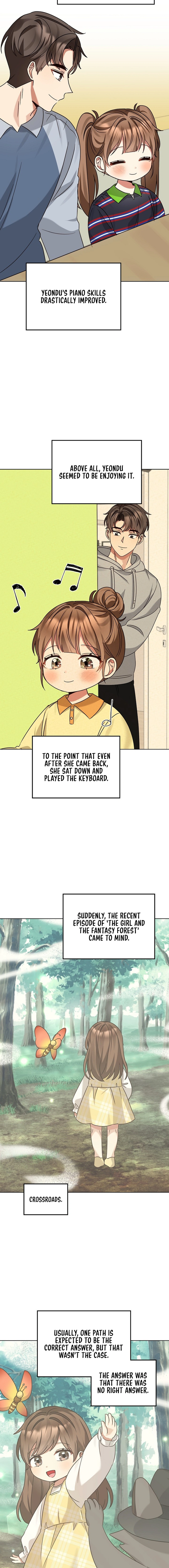 I Became a Doting Father Chapter 185 — Page 13