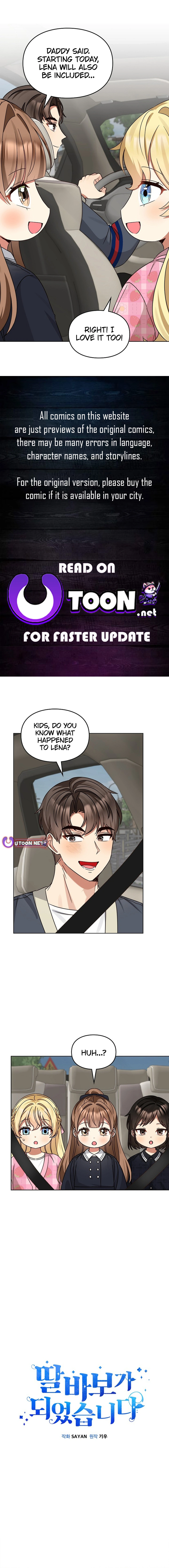 I Became a Doting Father Chapter 186 — Page 2