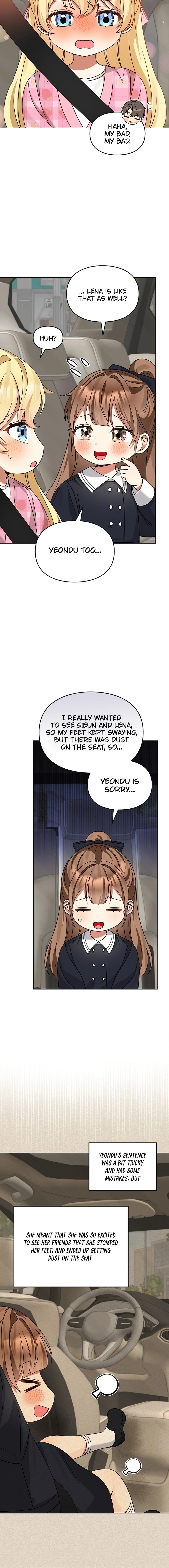 I Became a Doting Father Chapter 186 — Page 4