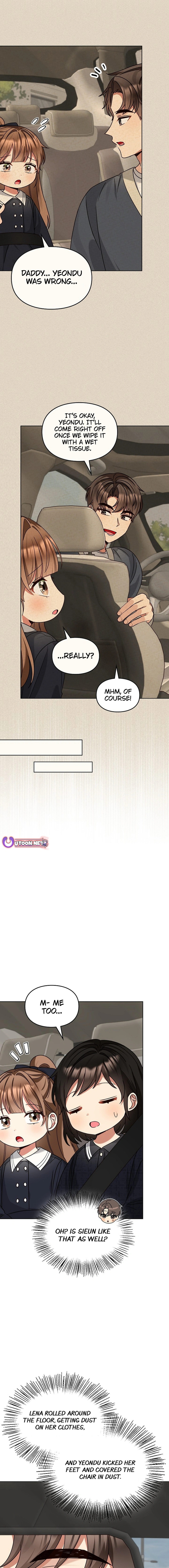 I Became a Doting Father Chapter 186 — Page 5