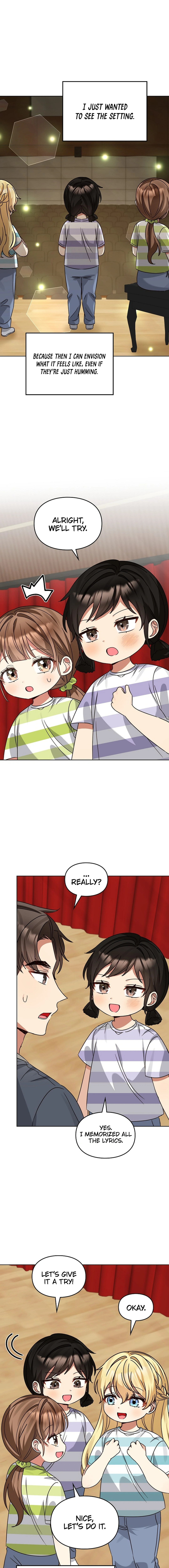 I Became a Doting Father Chapter 187 — Page 5