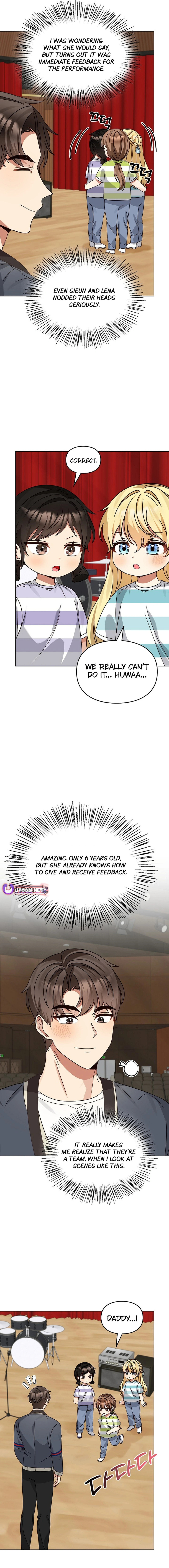 I Became a Doting Father Chapter 187 — Page 9