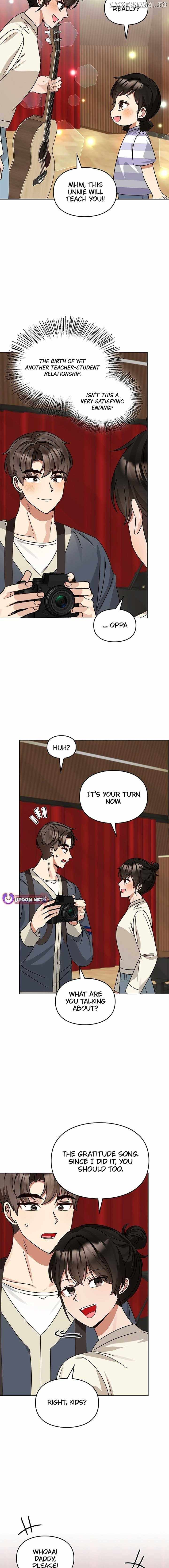 I Became a Doting Father Chapter 188 — Page 2
