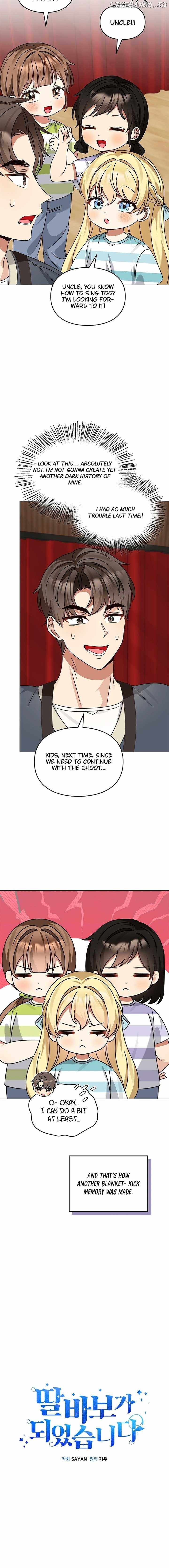 I Became a Doting Father Chapter 188 — Page 3