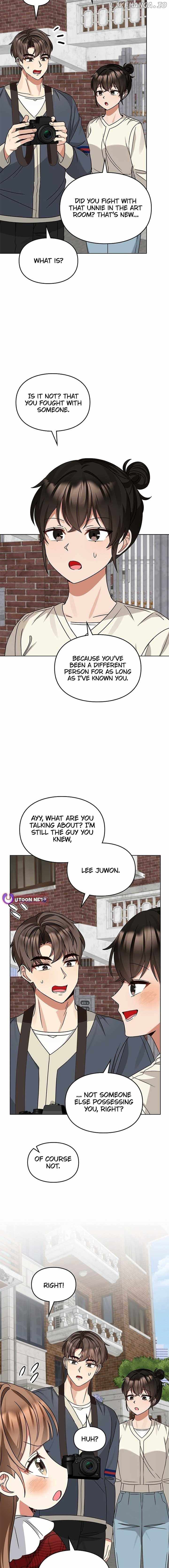 I Became a Doting Father Chapter 188 — Page 14