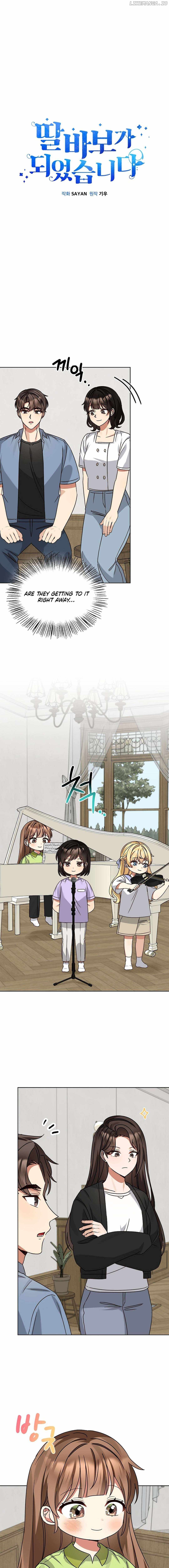 I Became a Doting Father Chapter 190 — Page 3