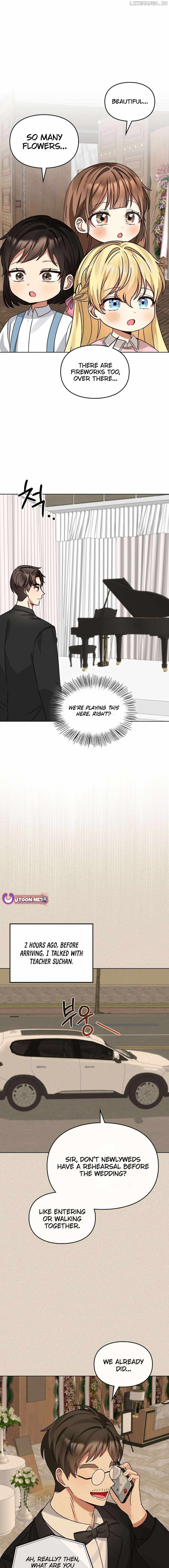 I Became a Doting Father Chapter 190 — Page 12