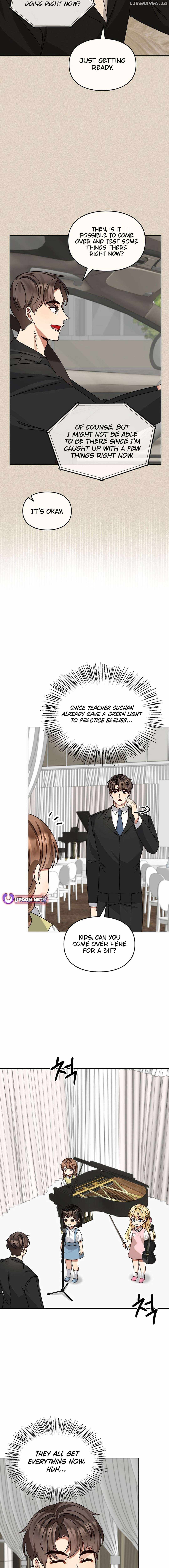 I Became a Doting Father Chapter 190 — Page 13