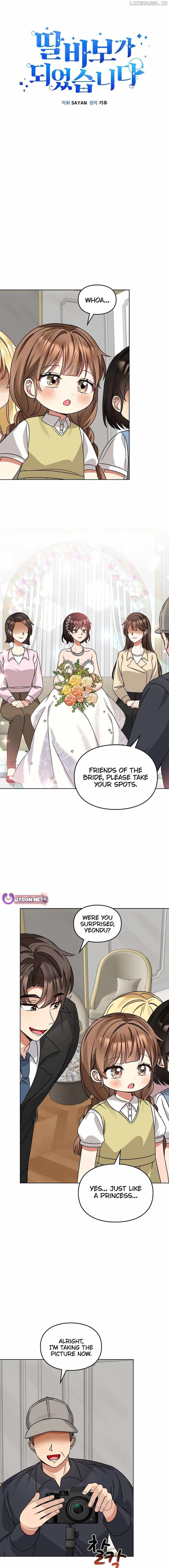 I Became a Doting Father Chapter 191 — Page 2