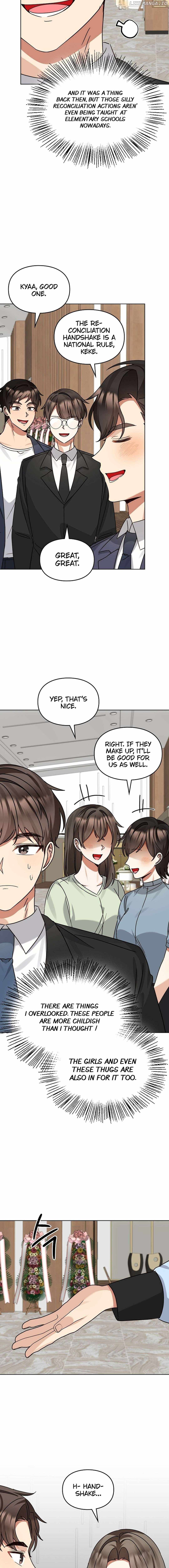 I Became a Doting Father Chapter 191 — Page 15