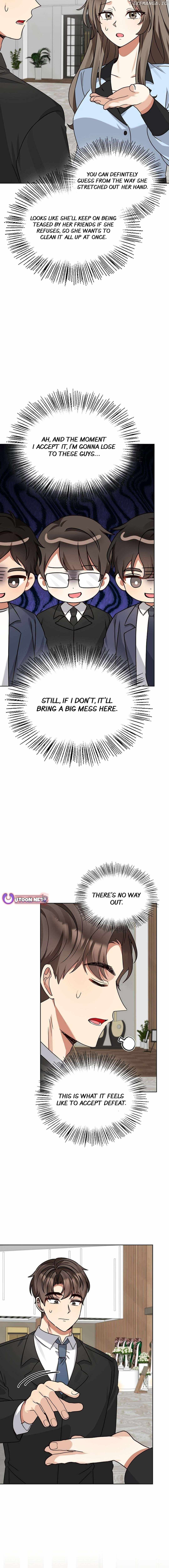 I Became a Doting Father Chapter 191 — Page 16