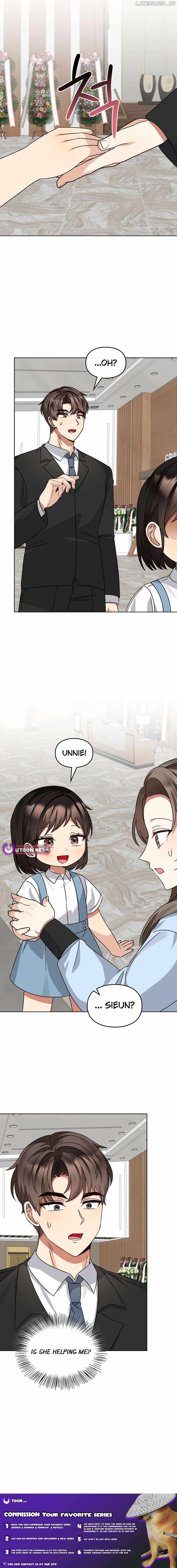 I Became a Doting Father Chapter 191 — Page 17