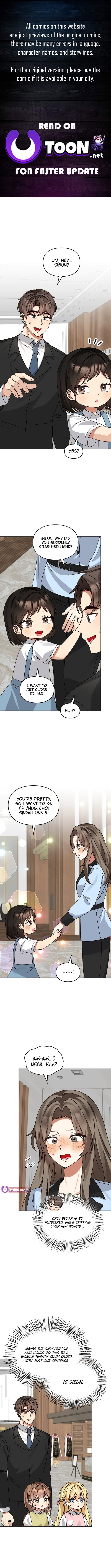I Became a Doting Father Chapter 192 — Page 1