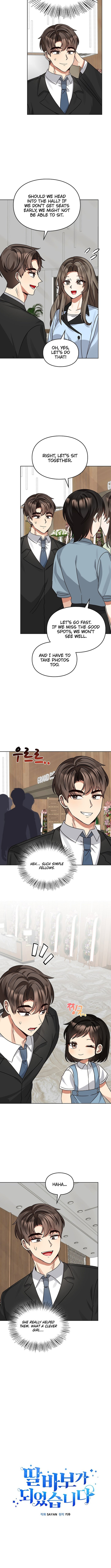 I Became a Doting Father Chapter 192 — Page 3