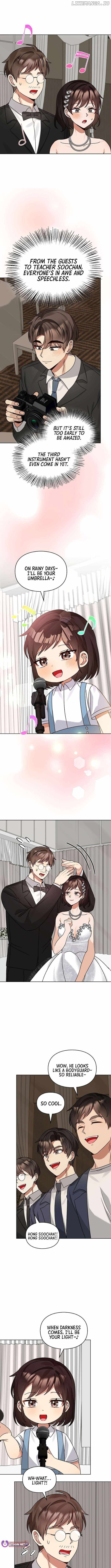 I Became a Doting Father Chapter 193 — Page 6