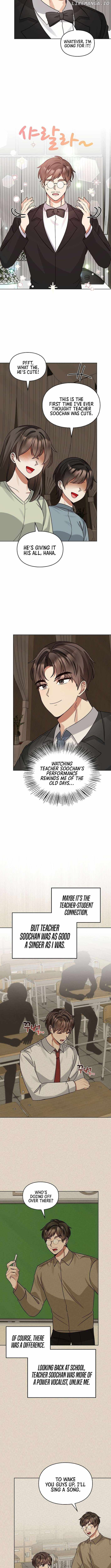 I Became a Doting Father Chapter 193 — Page 7