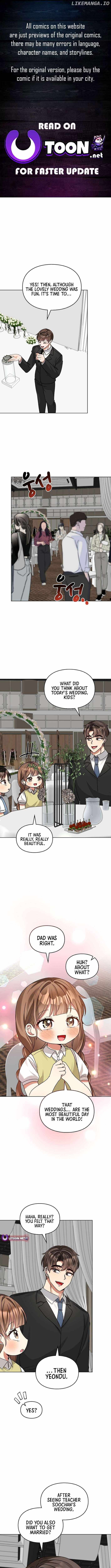 I Became a Doting Father Chapter 194 — Page 1