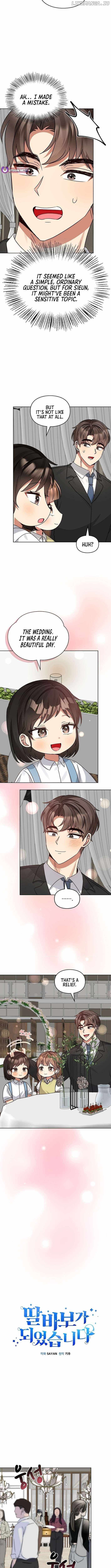 I Became a Doting Father Chapter 194 — Page 3