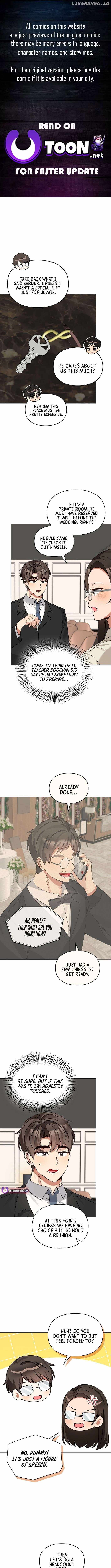 I Became a Doting Father Chapter 195 — Page 1