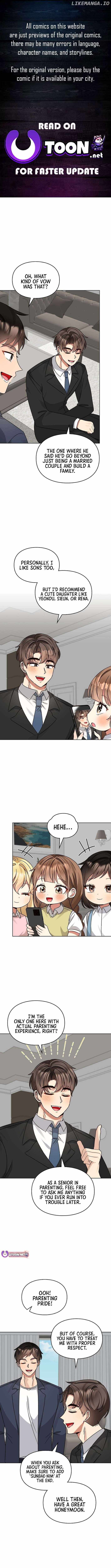 I Became a Doting Father Chapter 196 — Page 1