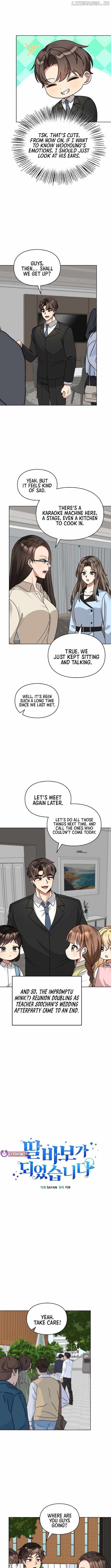 I Became a Doting Father Chapter 197 — Page 2