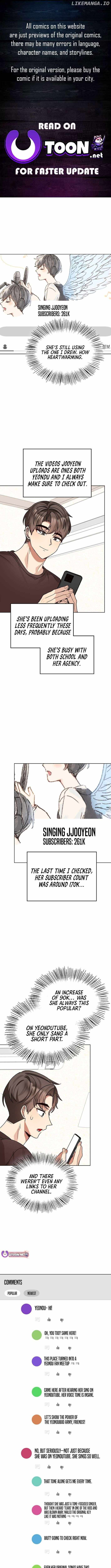 I Became a Doting Father Chapter 198 — Page 1