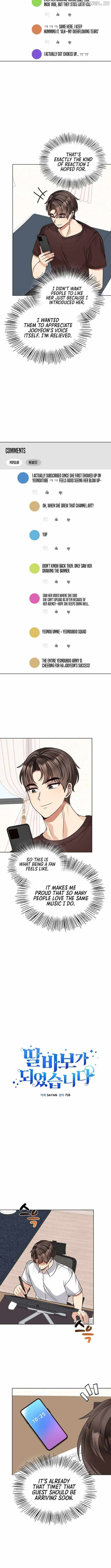 I Became a Doting Father Chapter 198 — Page 2