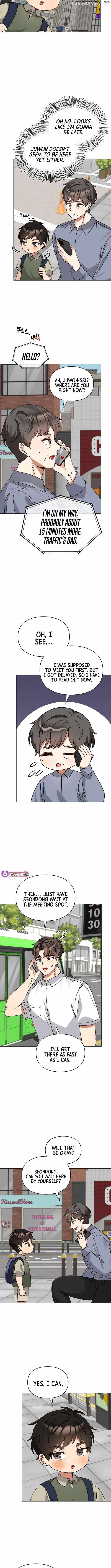 I Became a Doting Father Chapter 198 — Page 5
