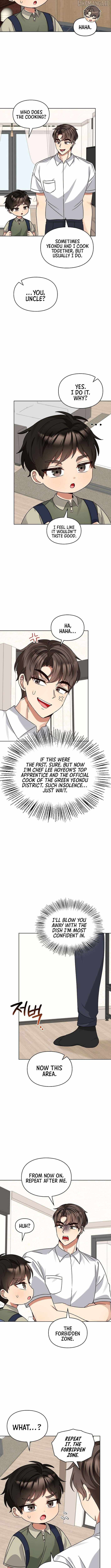 I Became a Doting Father Chapter 199 — Page 2