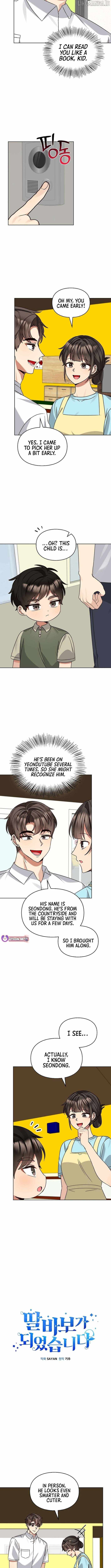 I Became a Doting Father Chapter 199 — Page 5