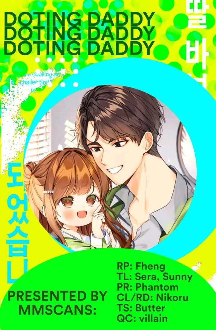 I Became a Doting Father Chapter 2 — Page 1