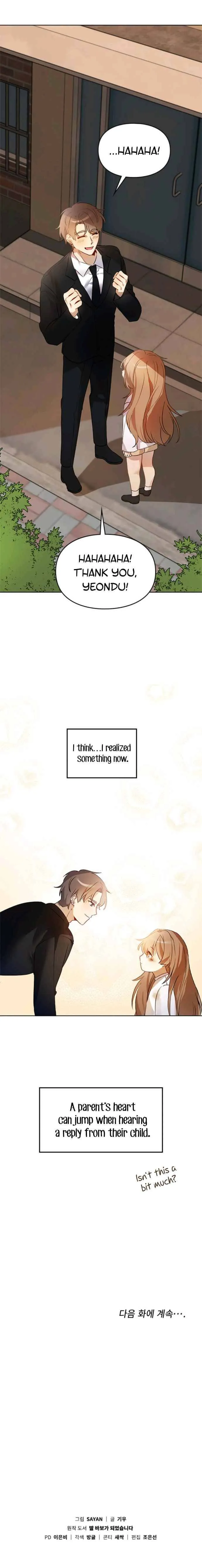 I Became a Doting Father Chapter 2 — Page 9