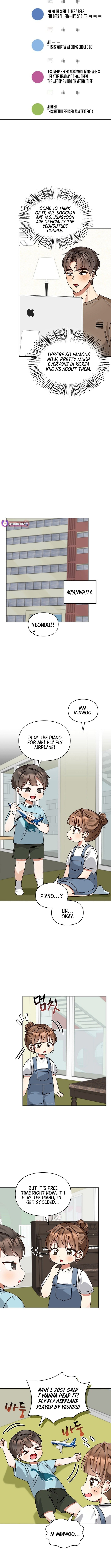 I Became a Doting Father Chapter 200 — Page 8