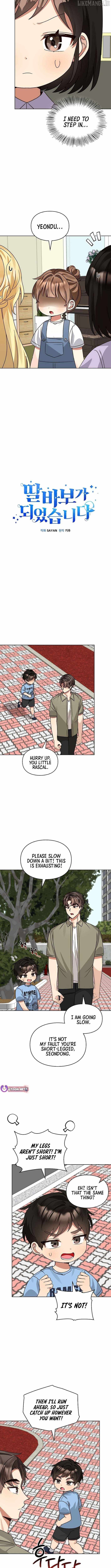 I Became a Doting Father Chapter 201 — Page 2