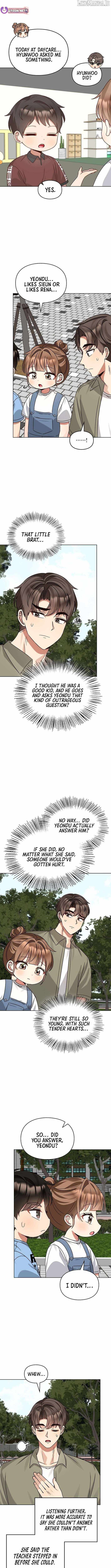 I Became a Doting Father Chapter 201 — Page 4