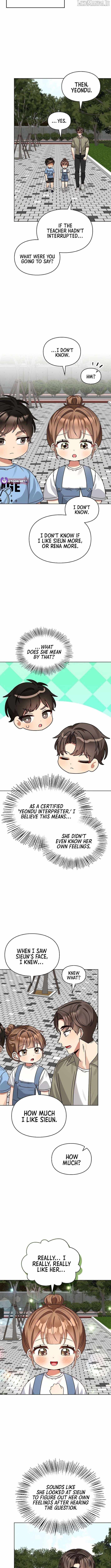 I Became a Doting Father Chapter 201 — Page 5