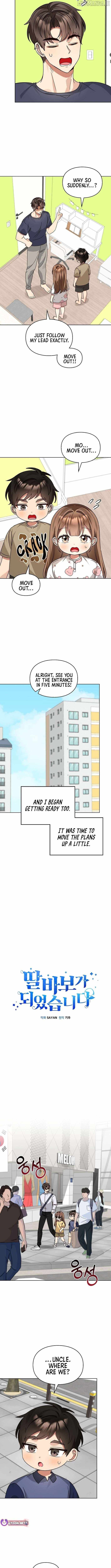 I Became a Doting Father Chapter 202 — Page 3
